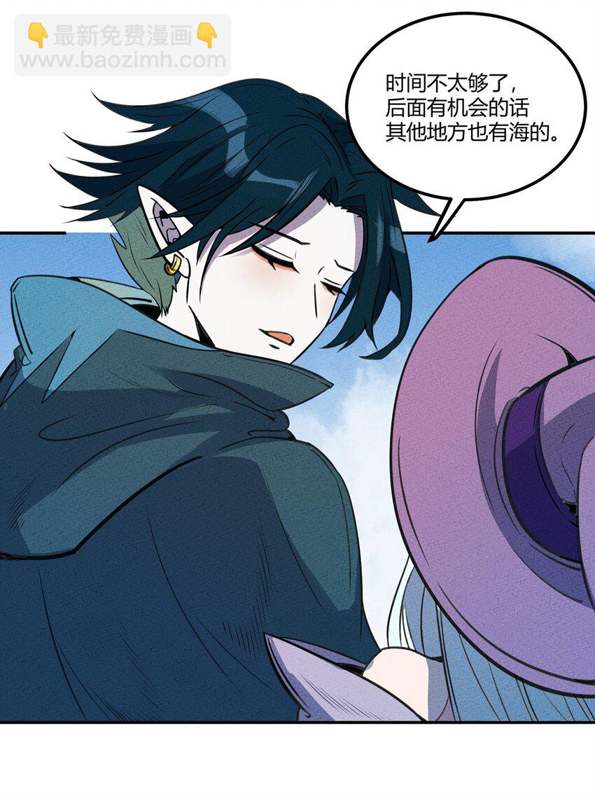 021 复试即将开始！天黑请闭眼！9