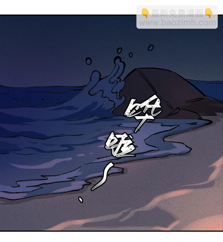 022 第一夜：脸红心跳？11