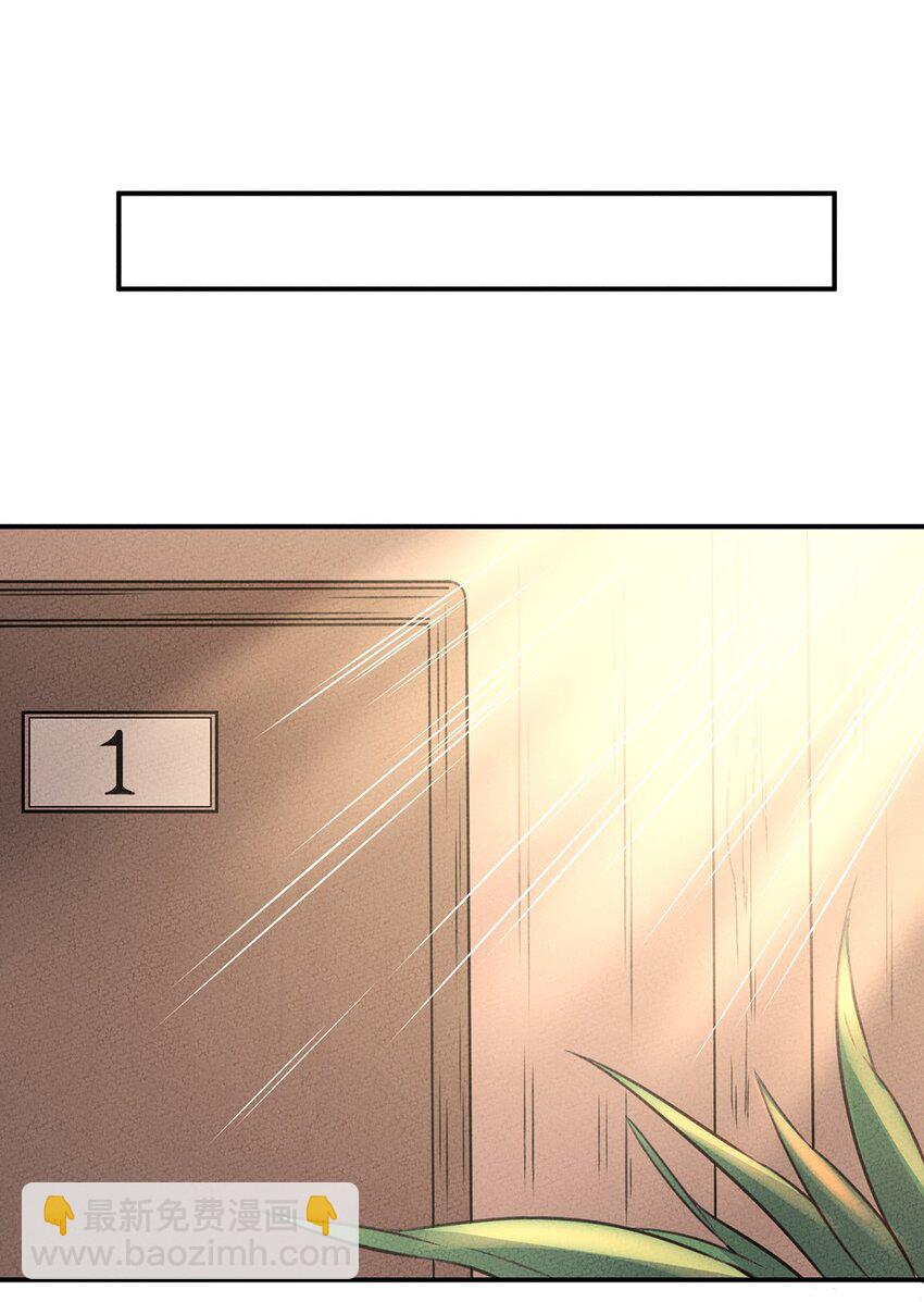 023 来自大公会的压力15