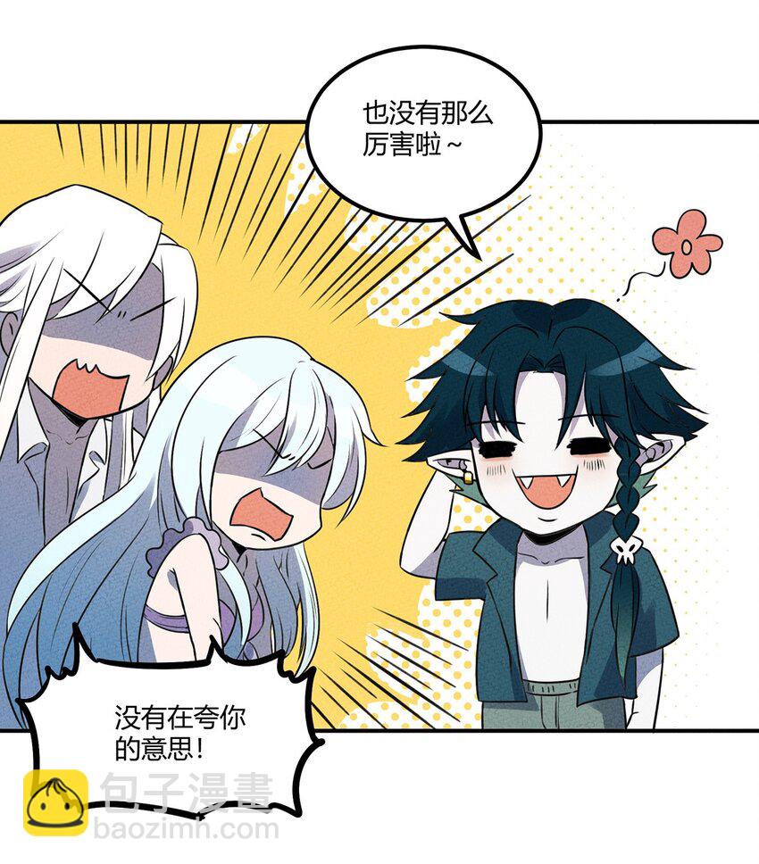 023 来自大公会的压力19