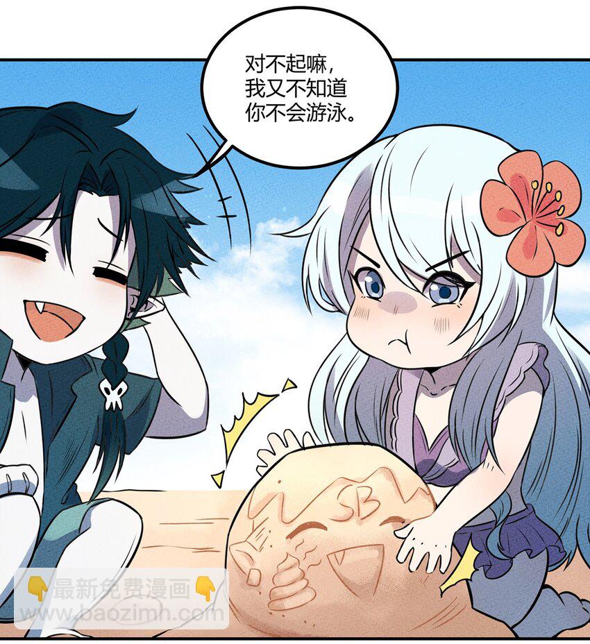 023 来自大公会的压力5