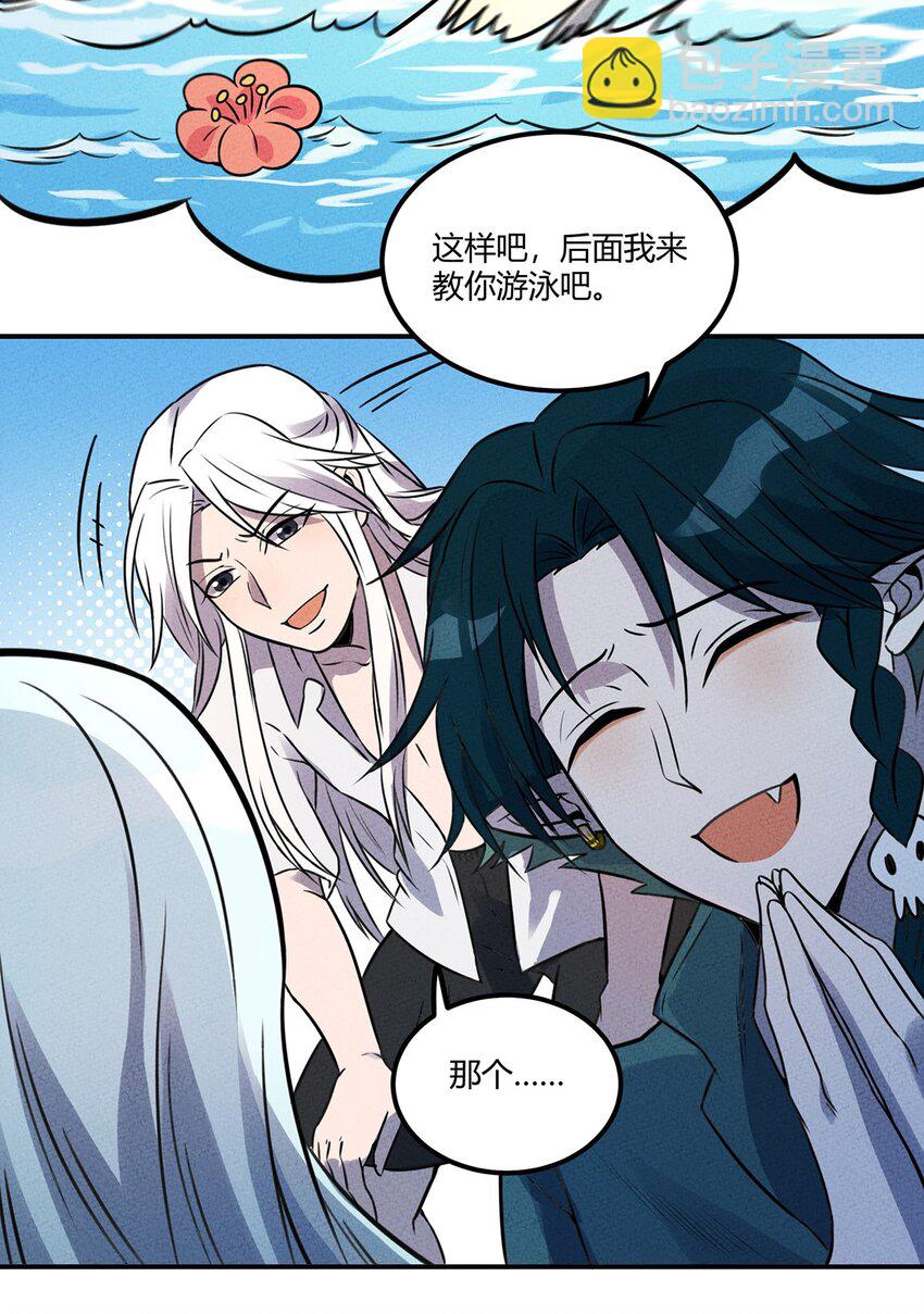 023 来自大公会的压力7
