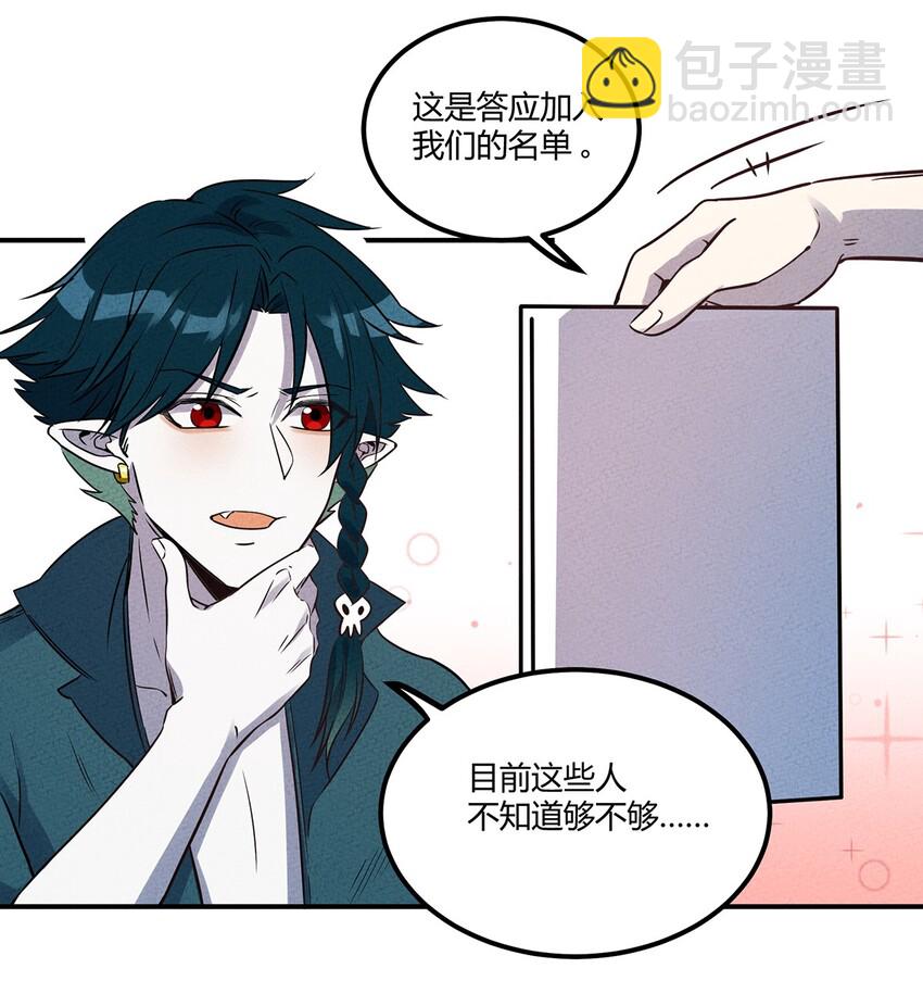 027 计划进行中！14