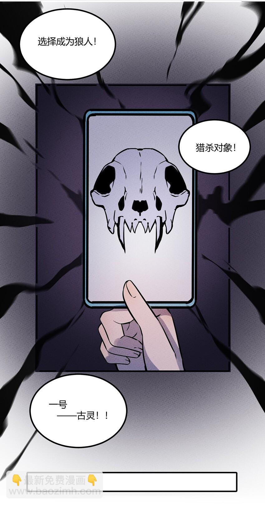 027 计划进行中！27