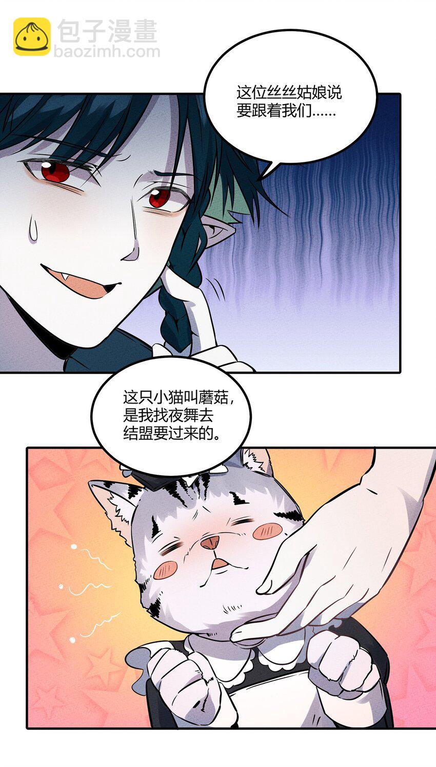 027 计划进行中！5