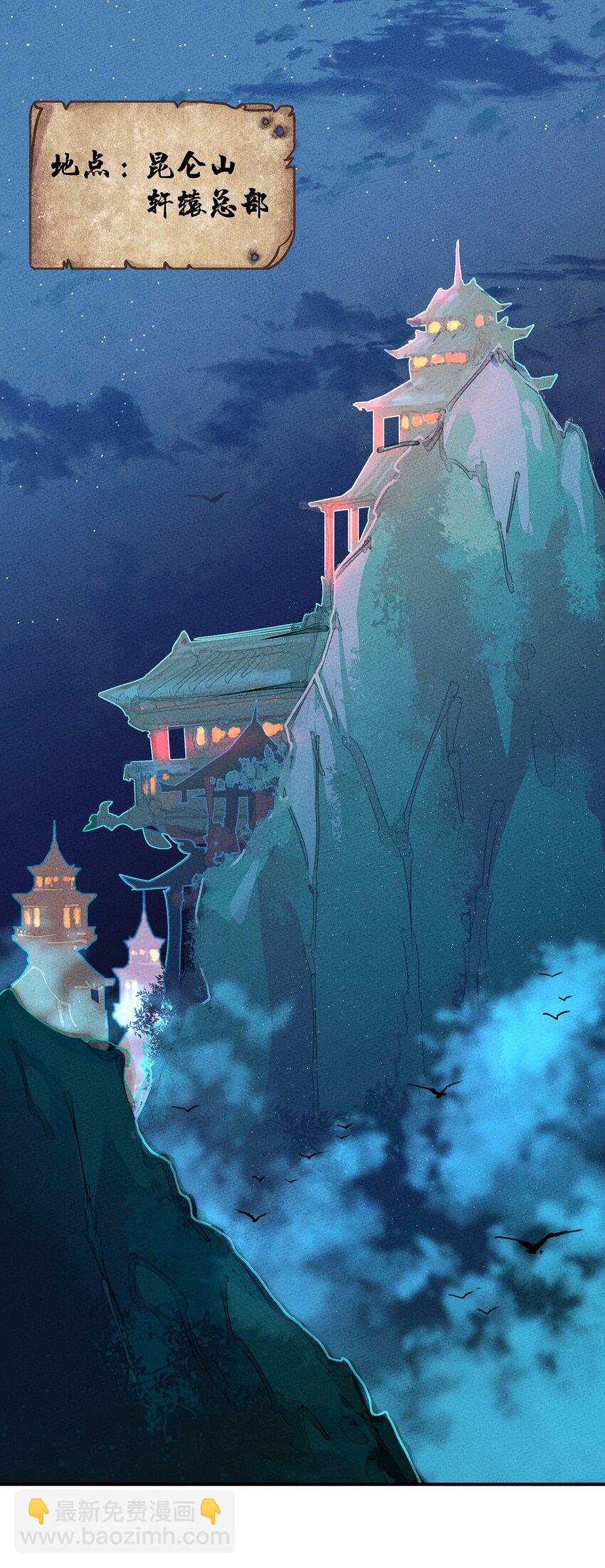 030 万众瞩目中的胜利2