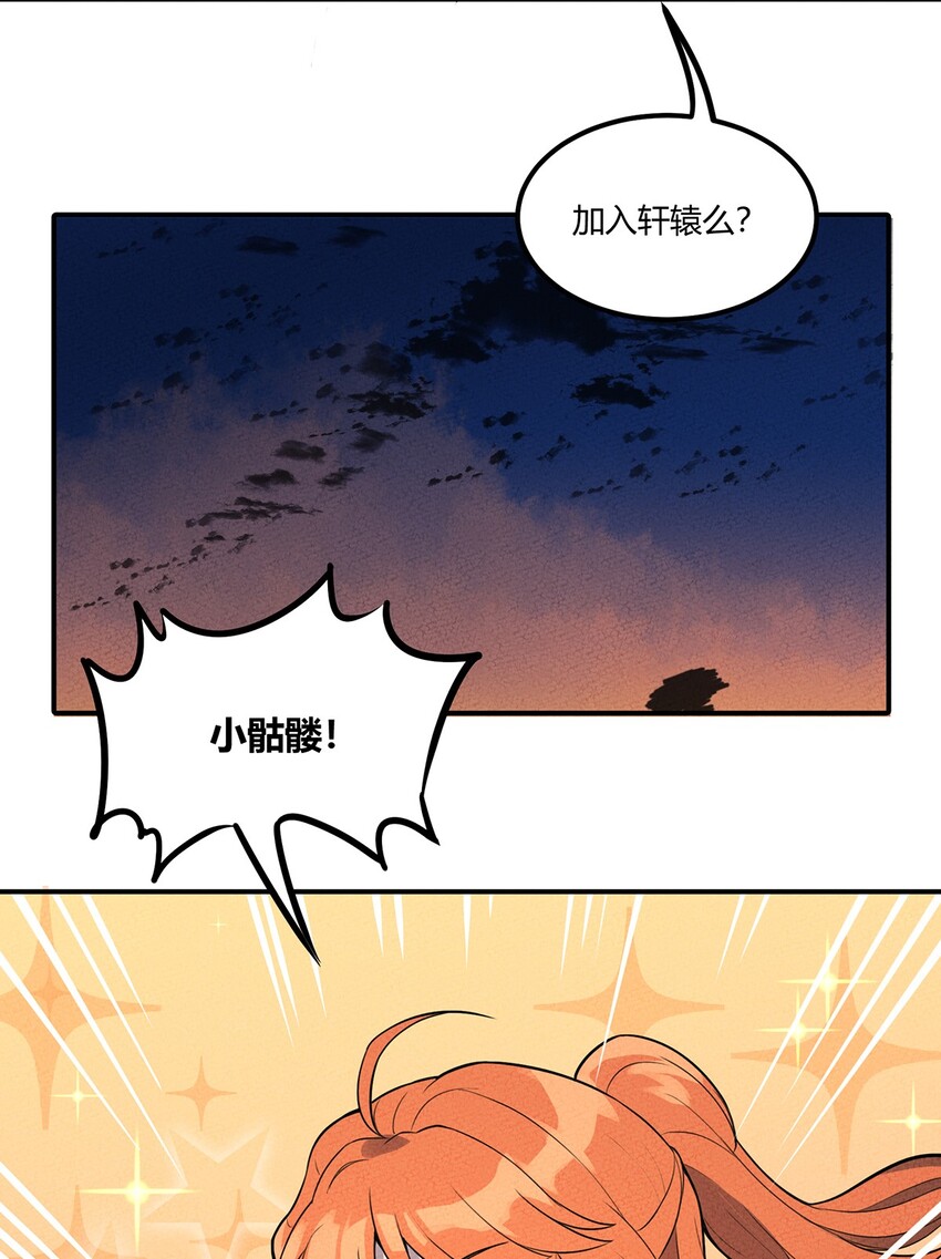 030 万众瞩目中的胜利20