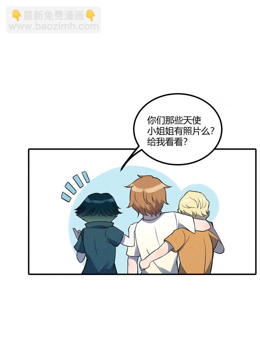 030 万众瞩目中的胜利30