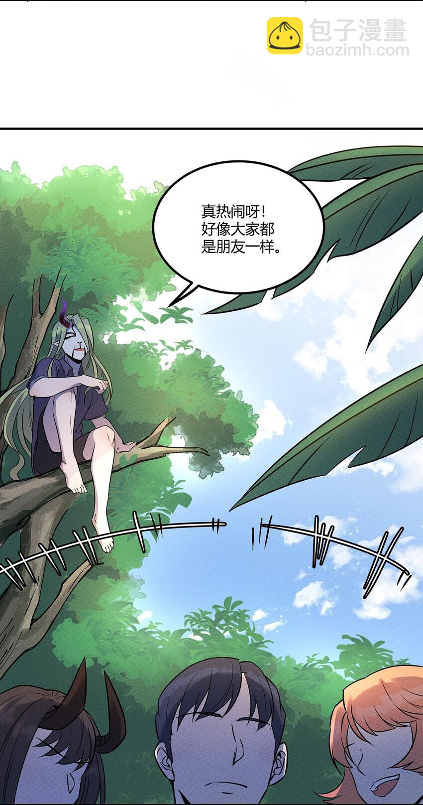 031 大战后的休息日5