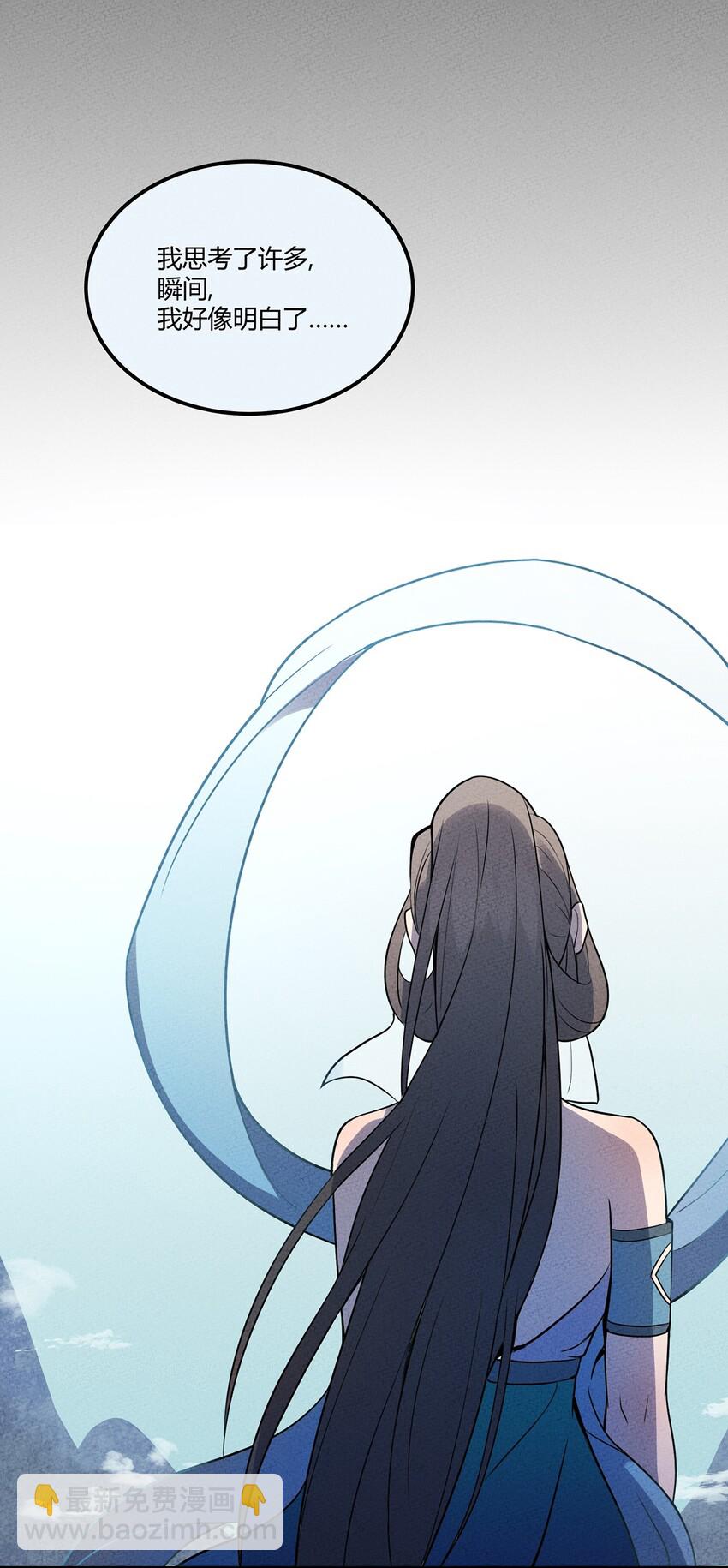 032 秘密会议31
