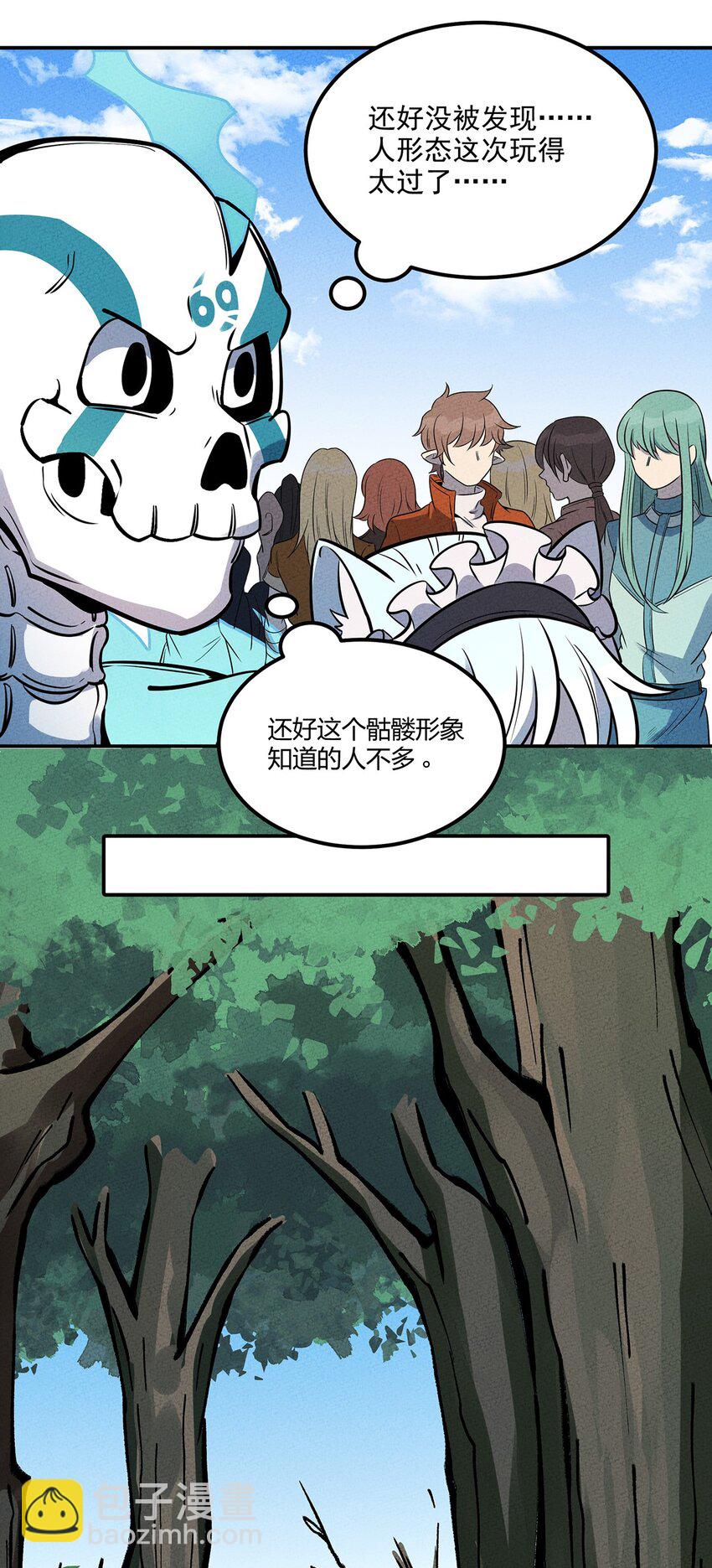 038 回到营地的意外发现23