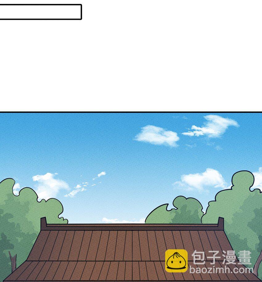 044 出来混迟早要还的15