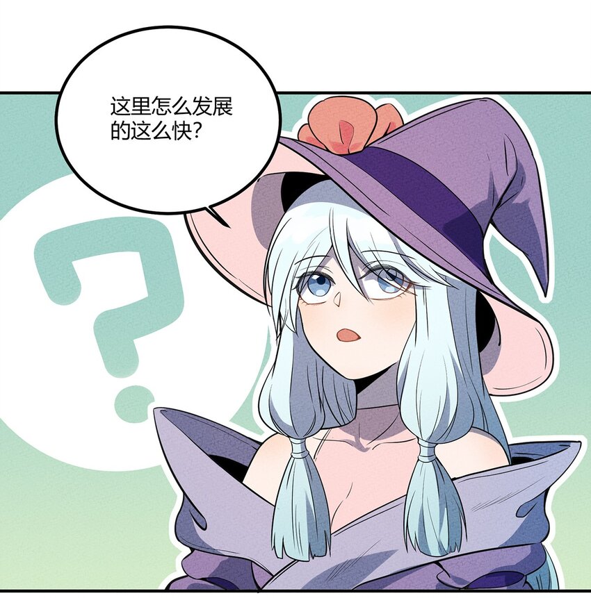 044 出来混迟早要还的19