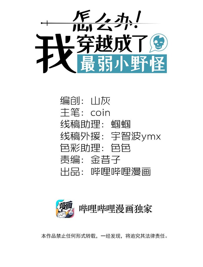046 入学测试1