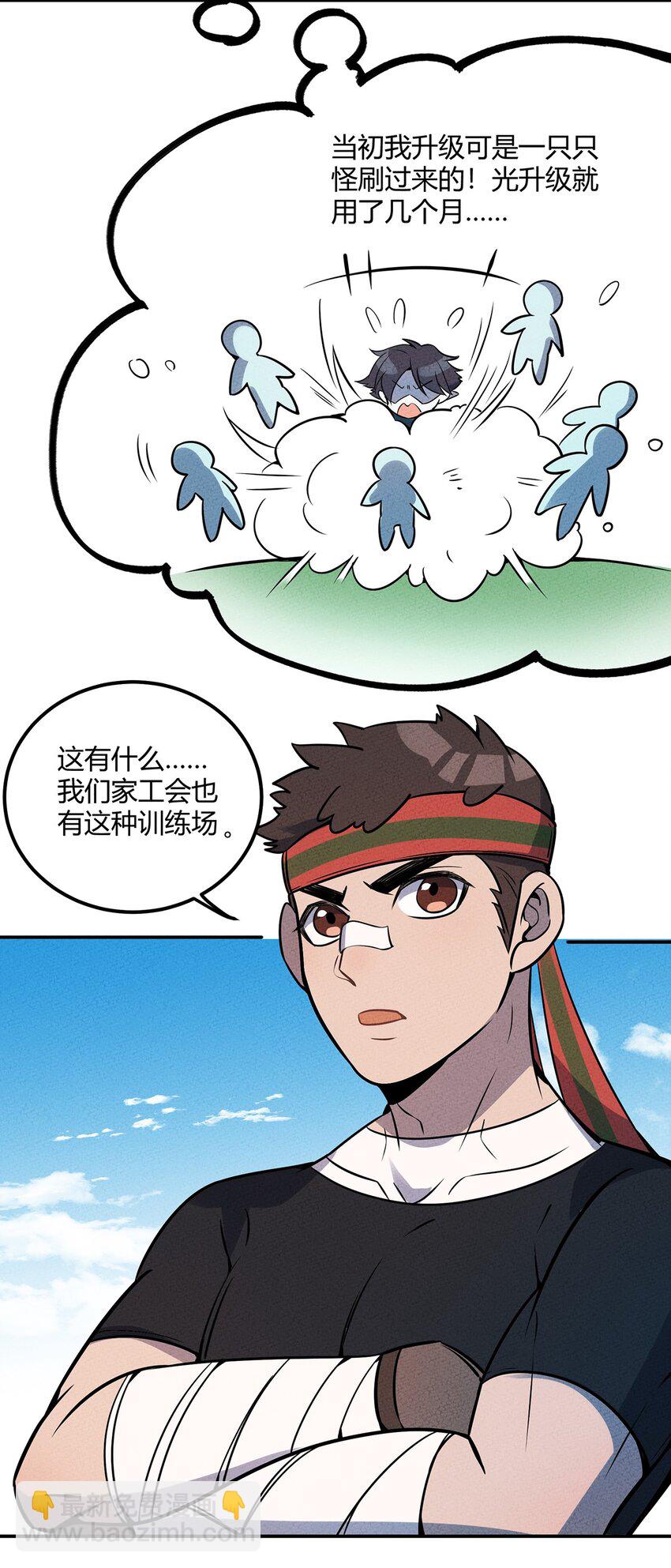 046 入学测试17