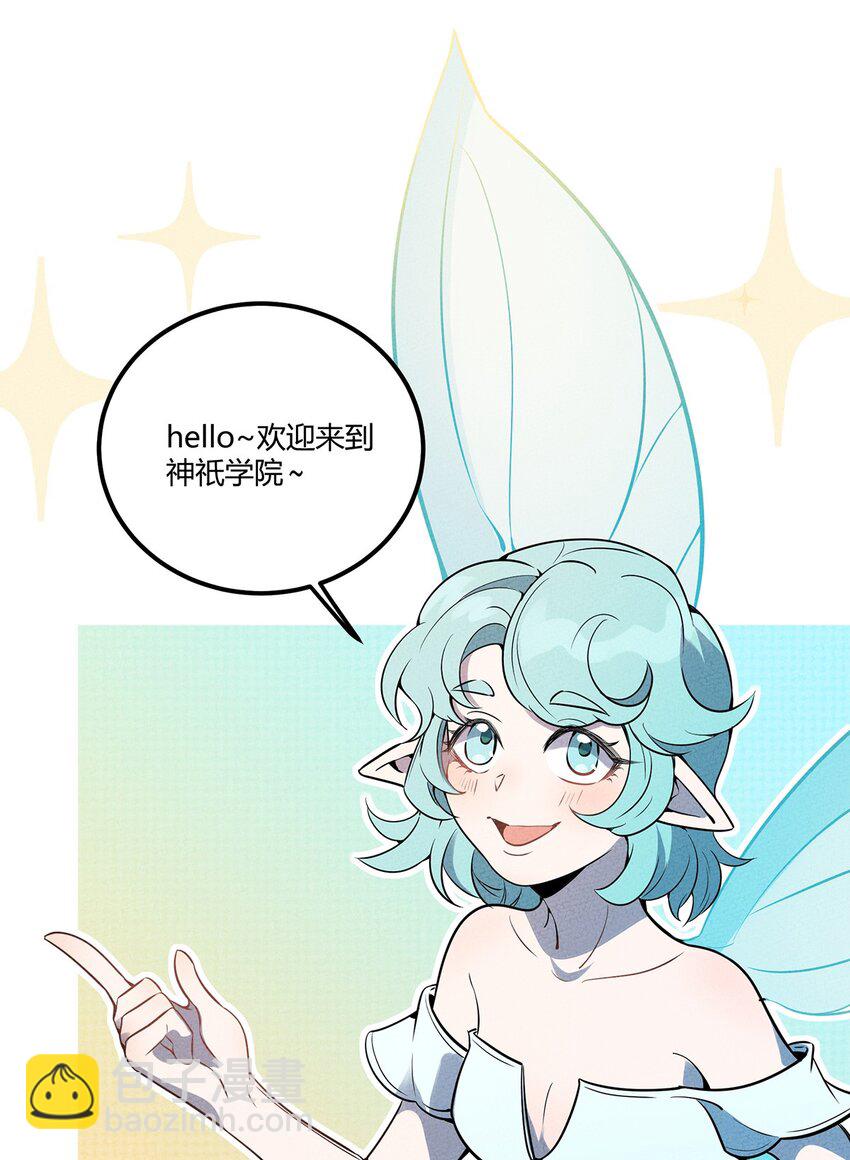 046 入学测试2