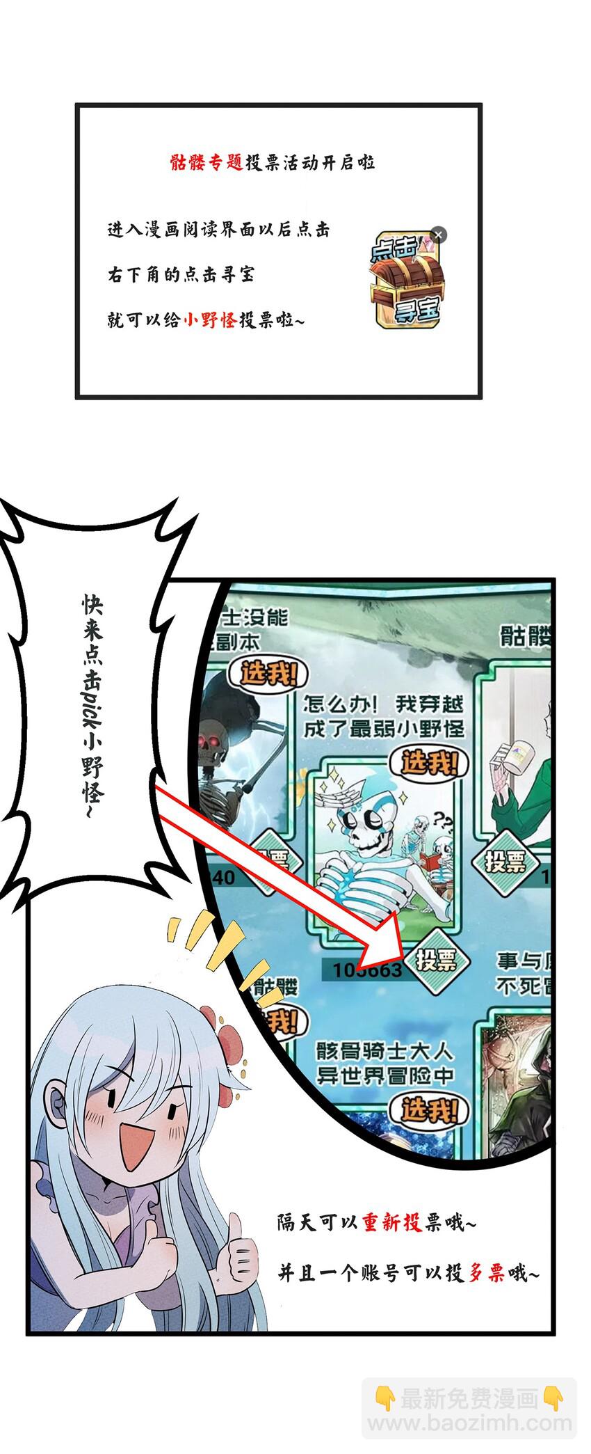 046 入学测试43