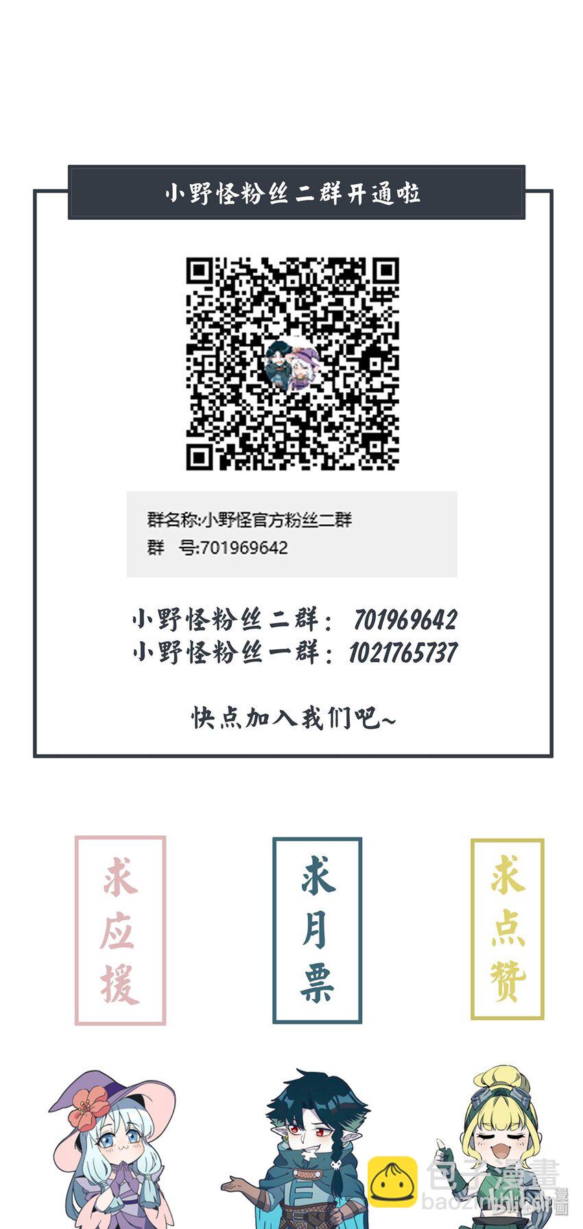 046 入学测试44