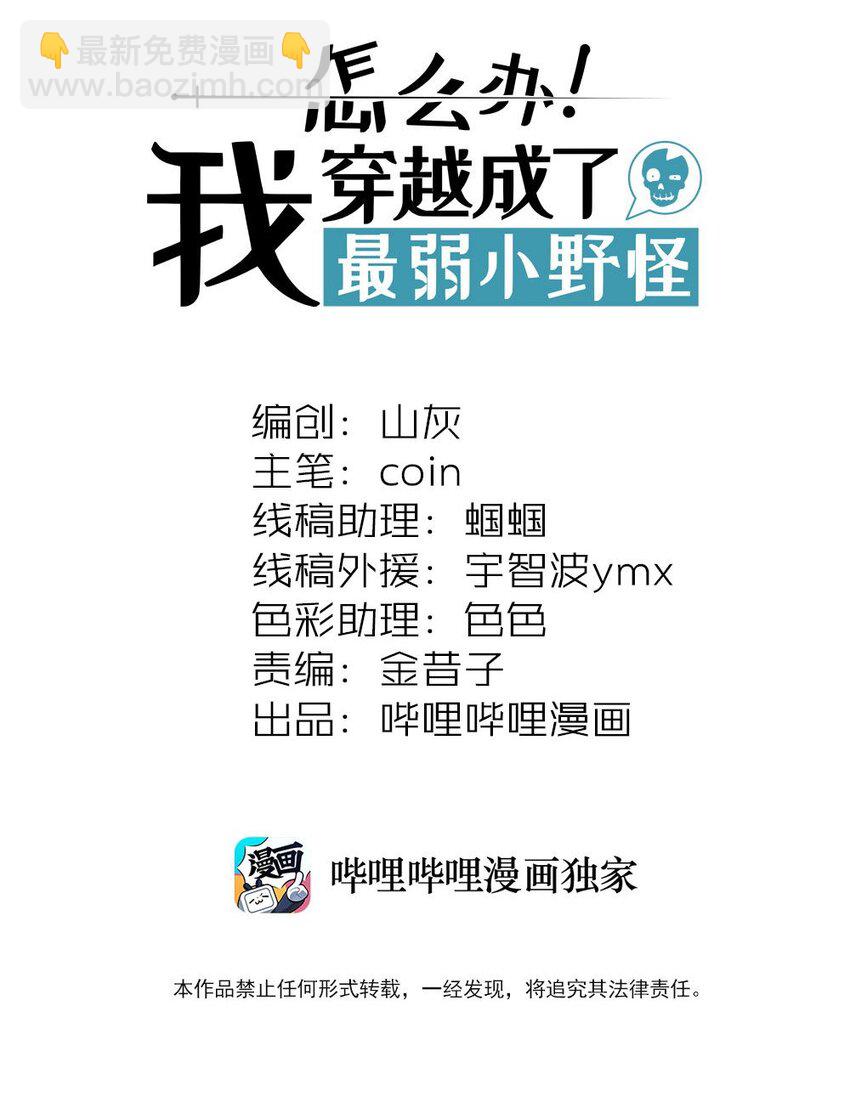 052 那是梦破碎的声音1