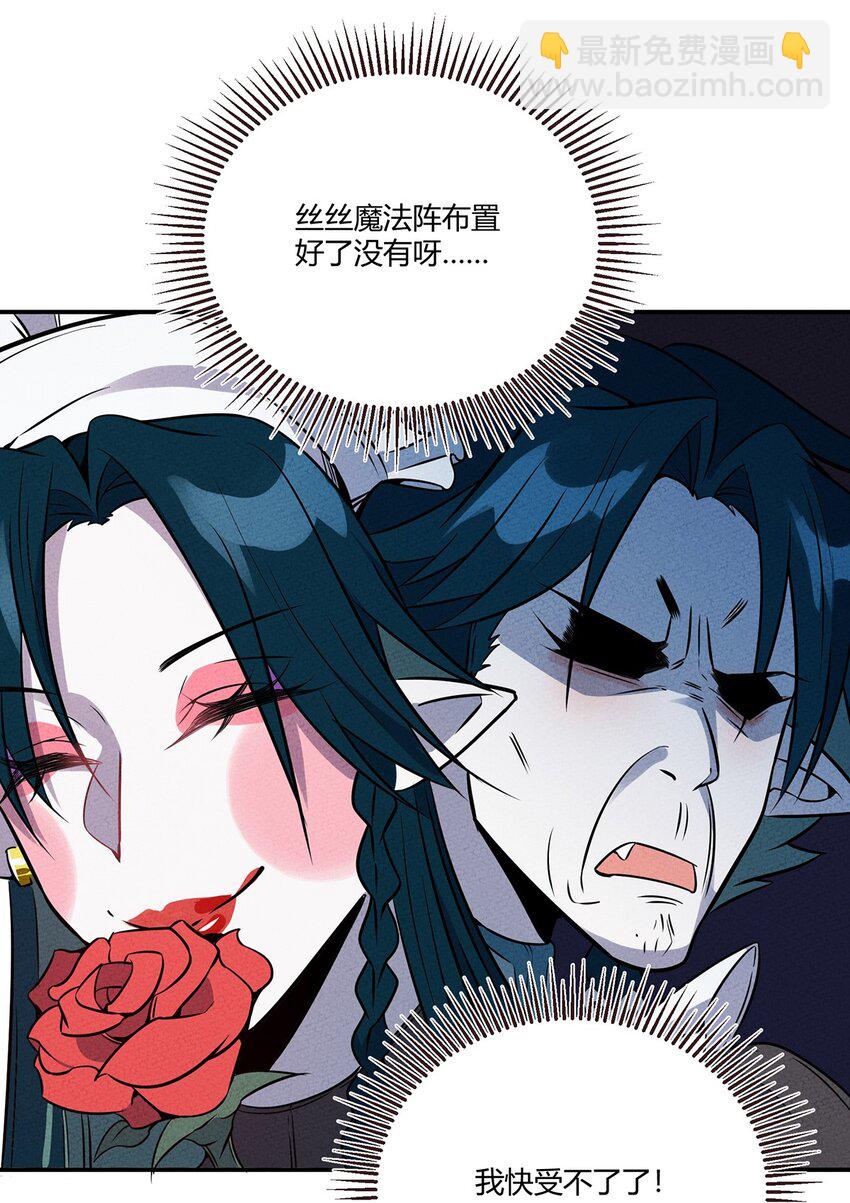 052 那是梦破碎的声音7