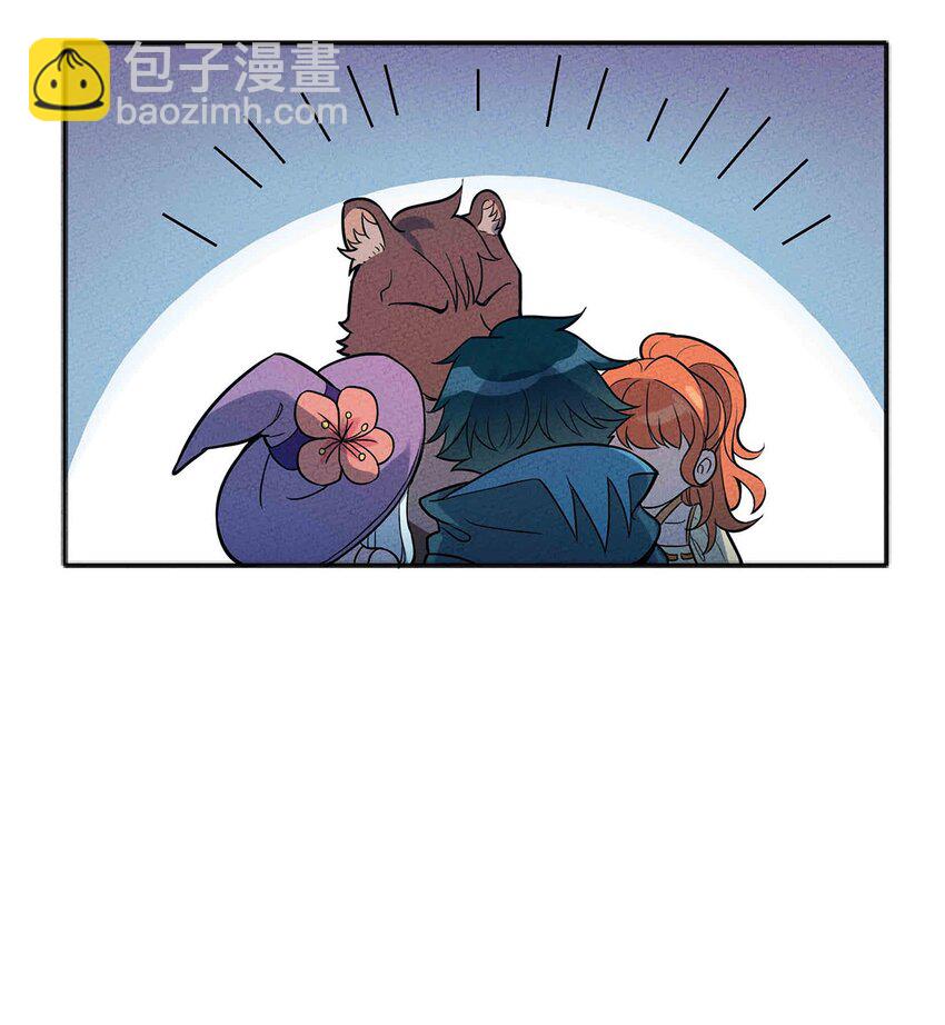 053 幽冥鬼的能力20