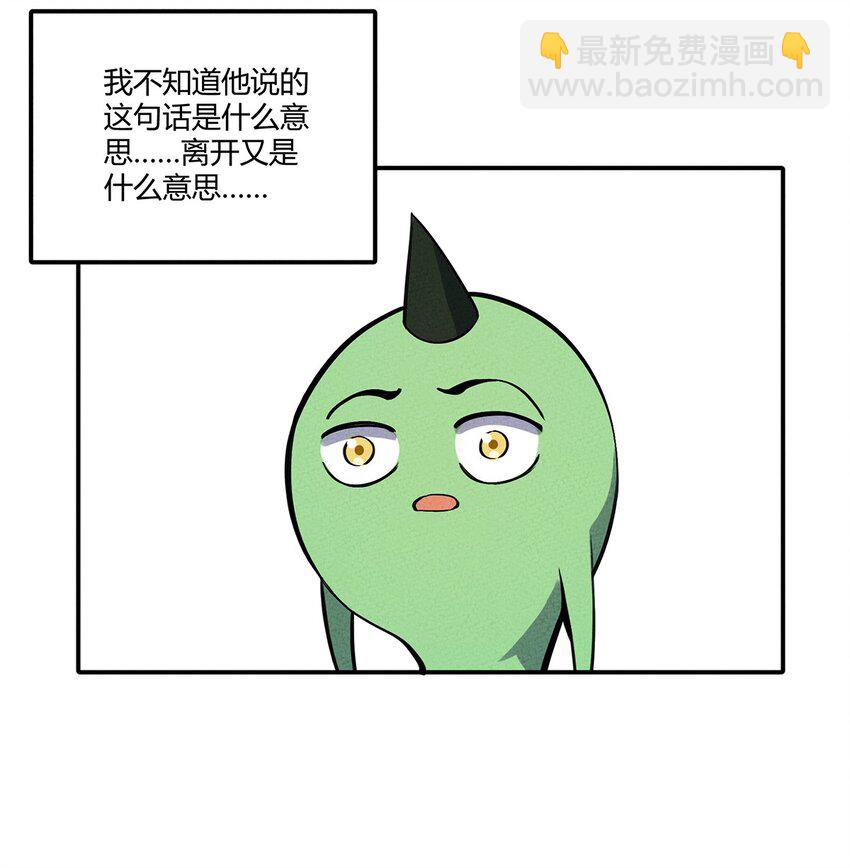 055 本大爷就是这片最能唠的！44