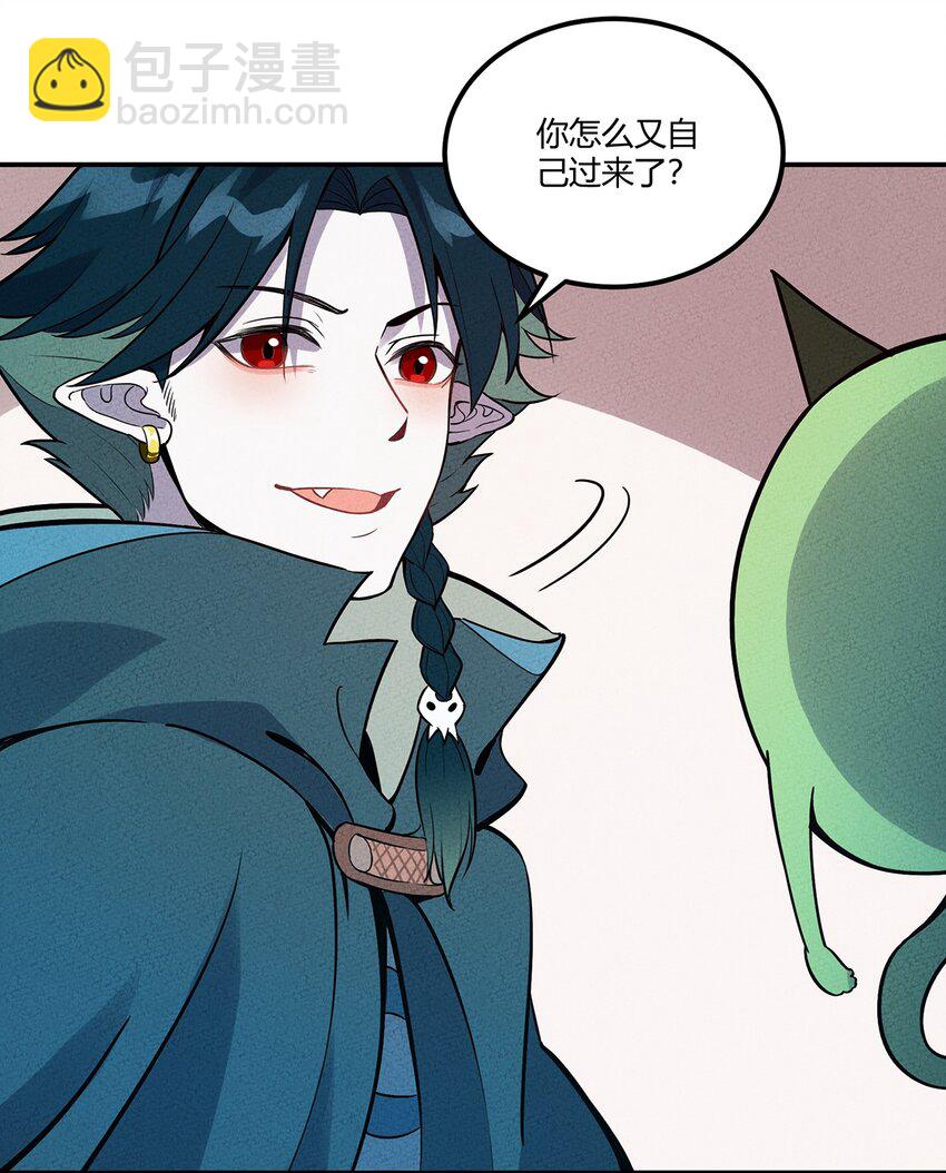 055 本大爷就是这片最能唠的！5
