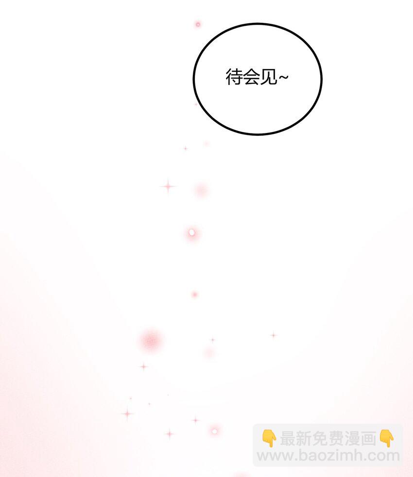 057 偷渡者与被隐藏的事实29