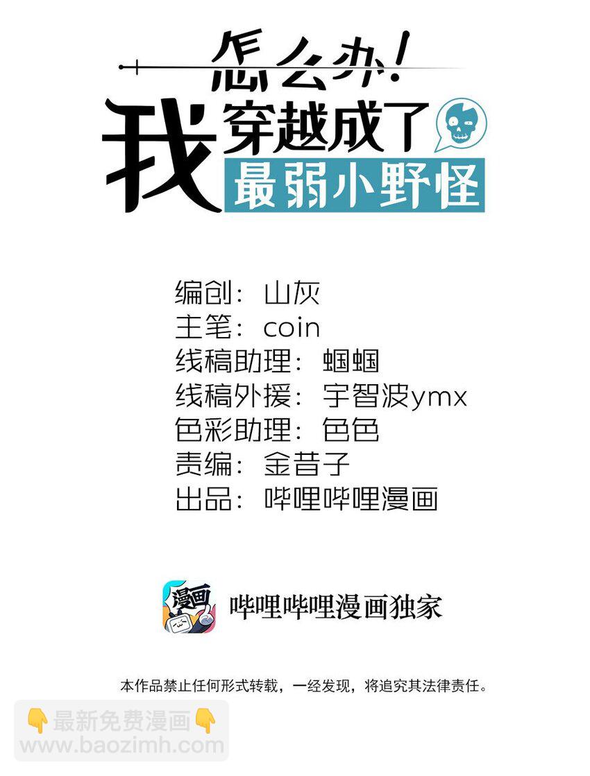 060 寻找主人的宠物1