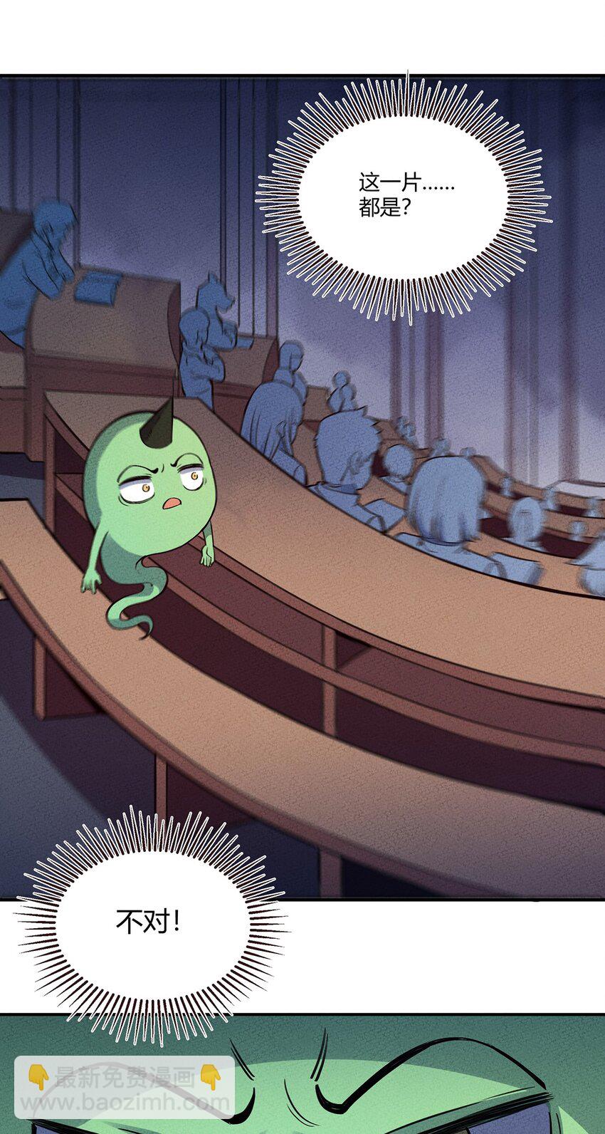 060 寻找主人的宠物17