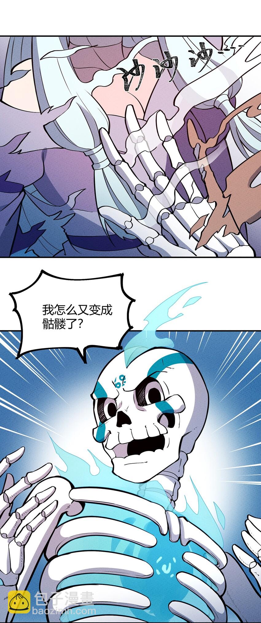060 寻找主人的宠物23