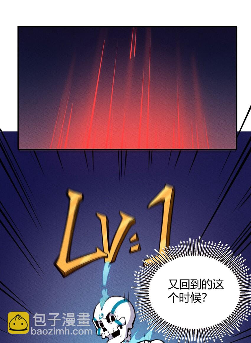 060 寻找主人的宠物25
