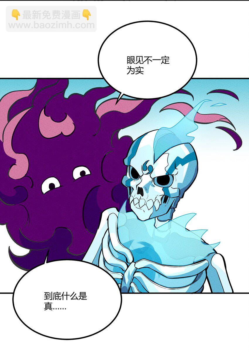 064 同步率100%的感受21