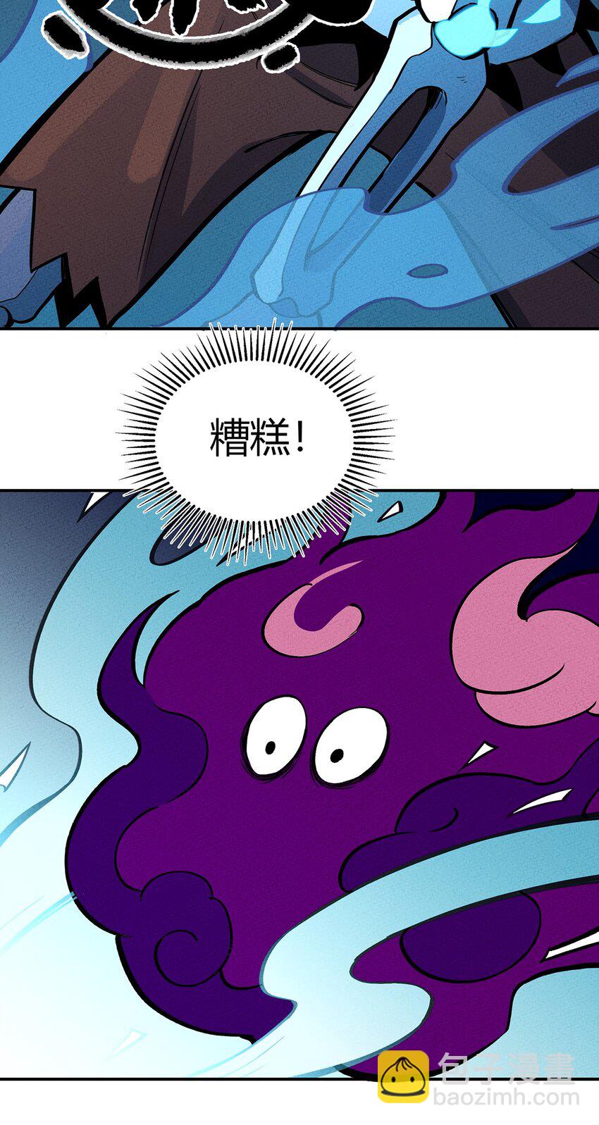 064 同步率100%的感受29
