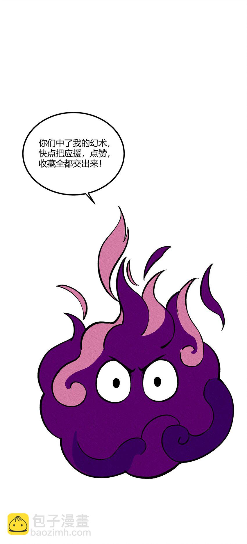 064 同步率100%的感受41