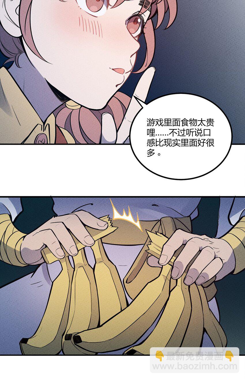 066 名字22