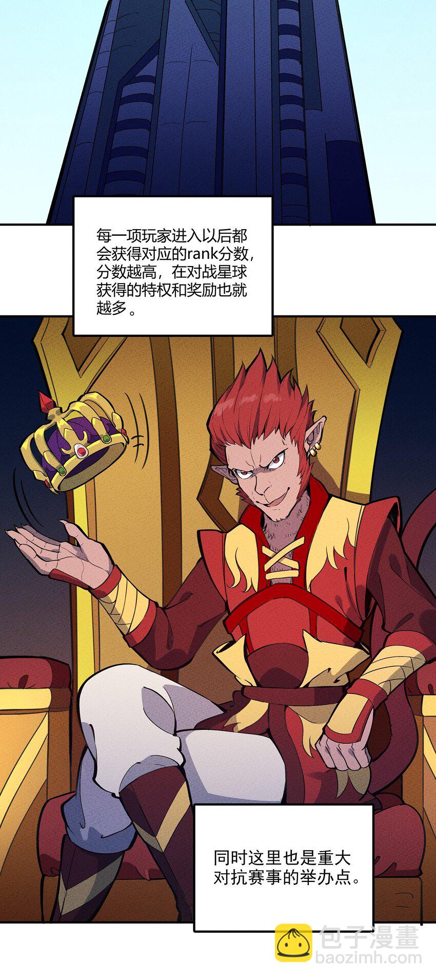 069 线索10