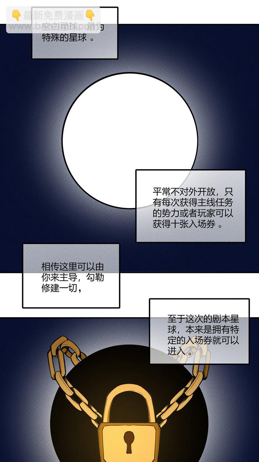 069 线索15