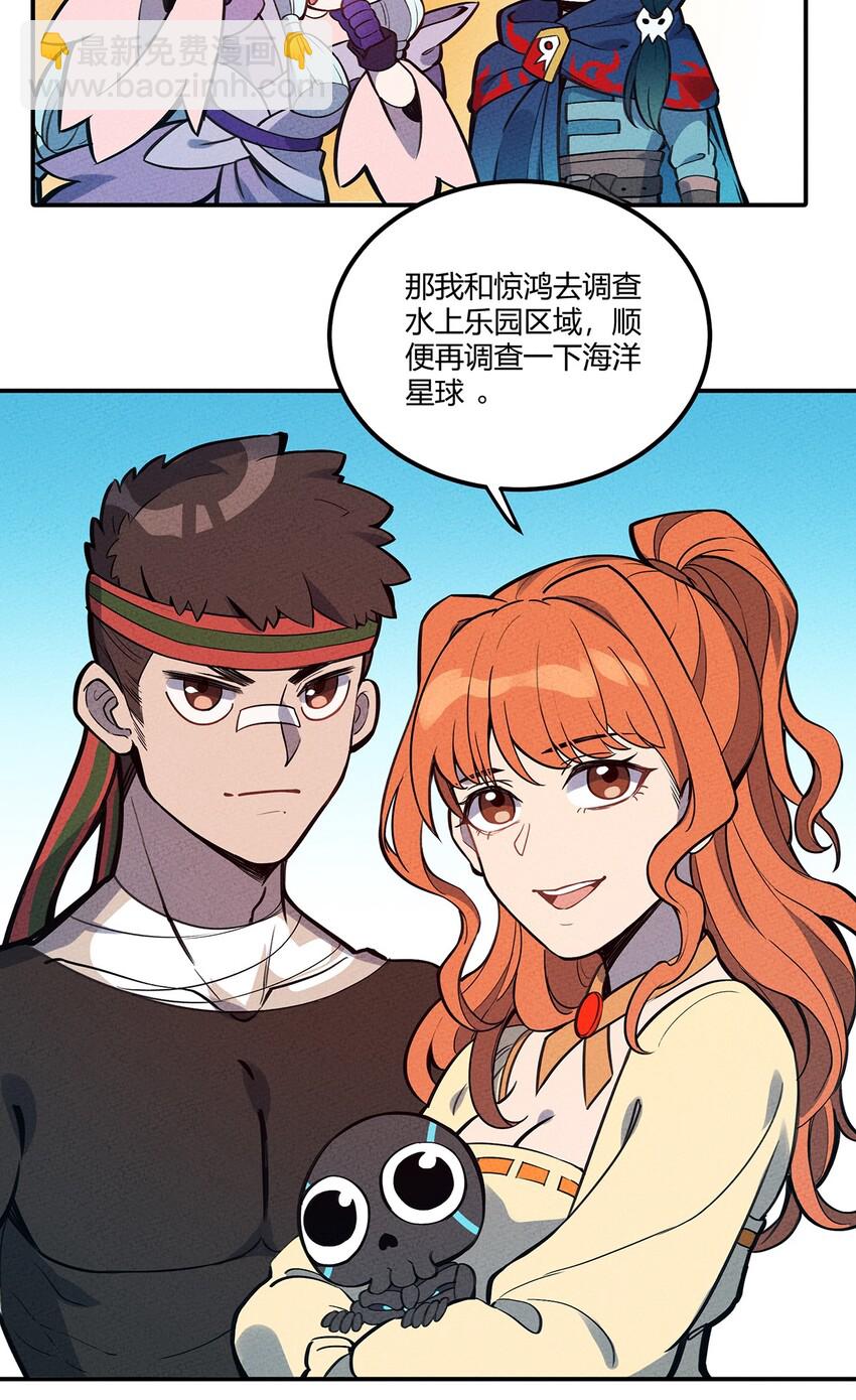 069 线索18