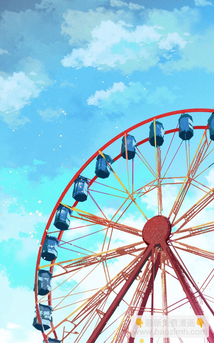 069 线索2