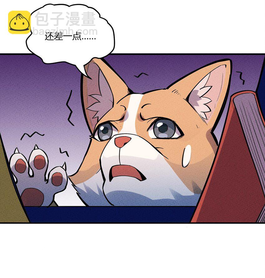 069 线索33