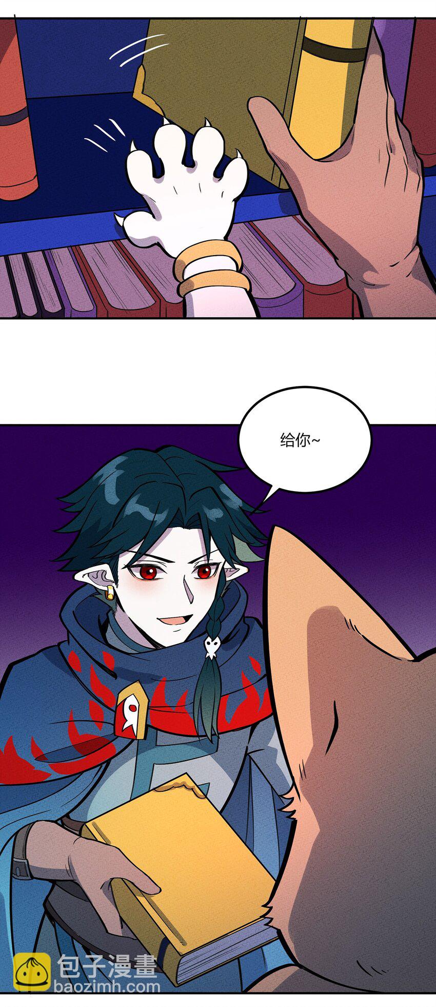 069 线索34