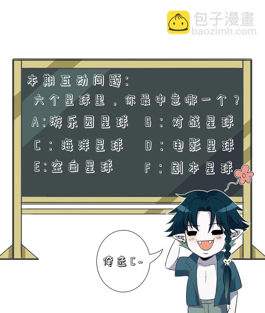 069 线索39