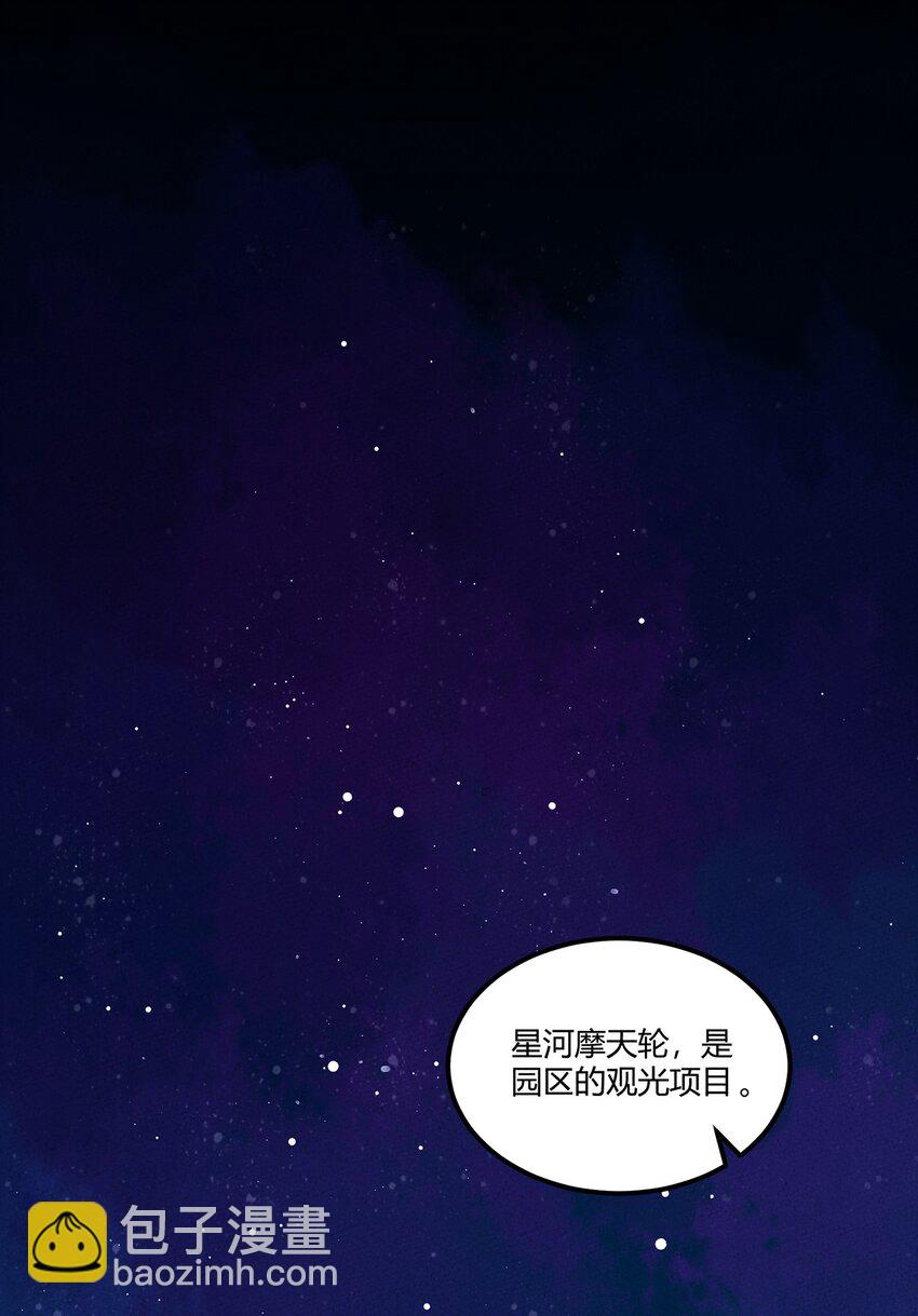 069 线索5