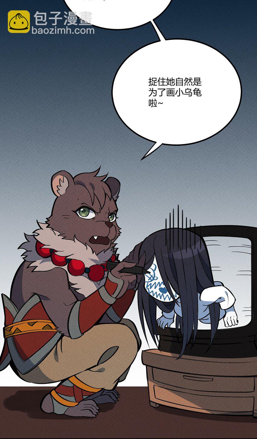 073 赶紧倒闭吧！11