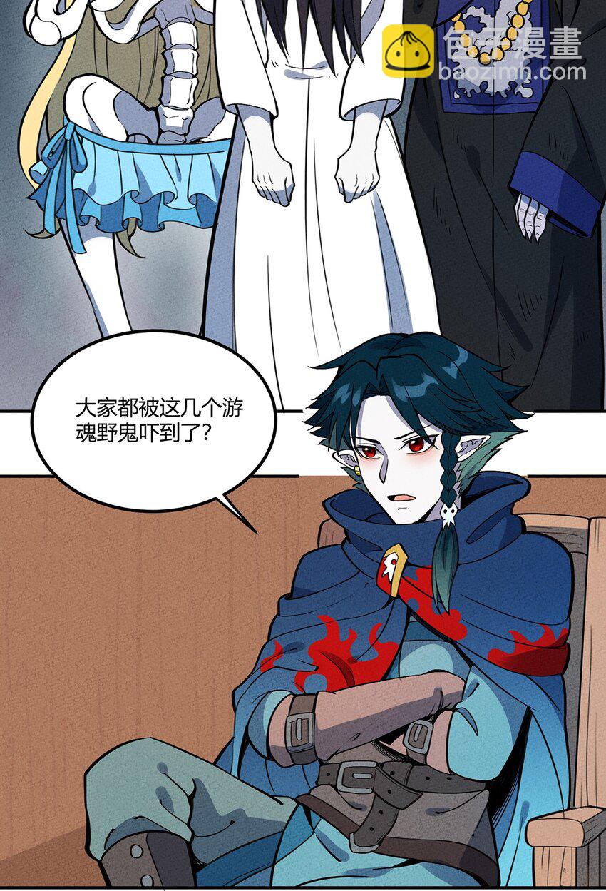 073 赶紧倒闭吧！3