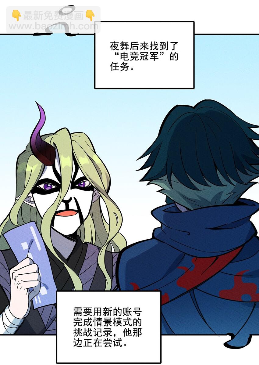 075 理解11