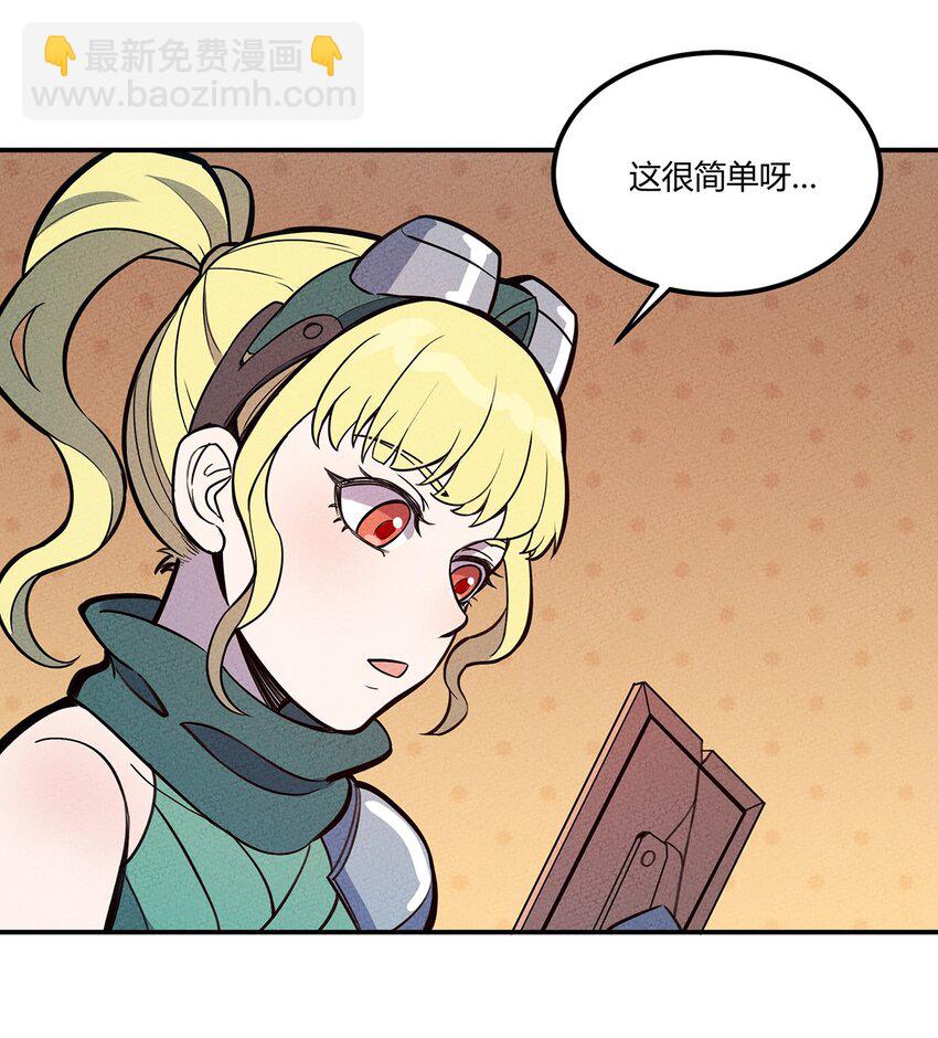 075 理解13