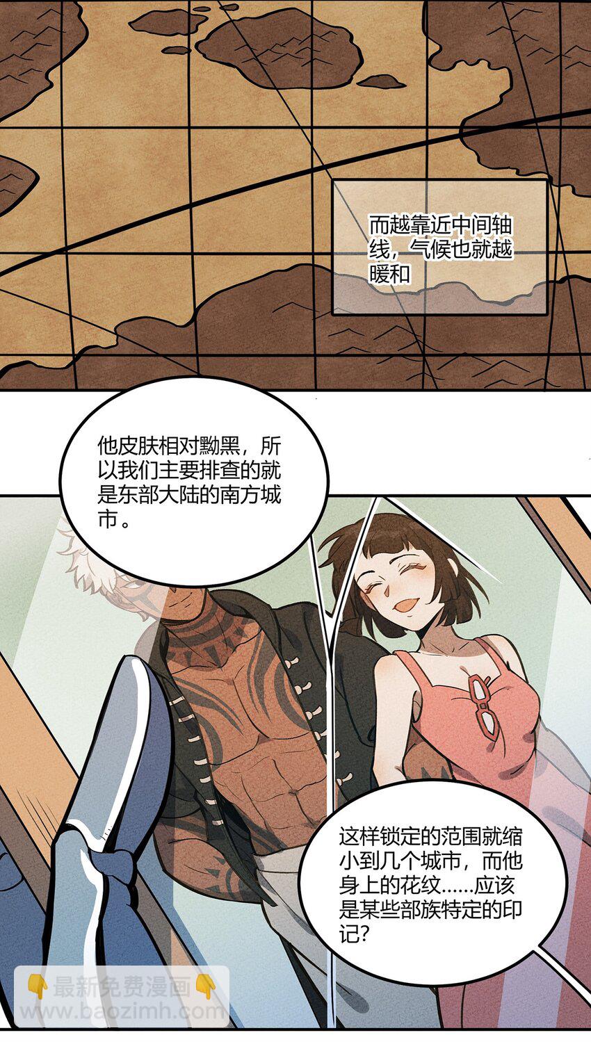 075 理解15
