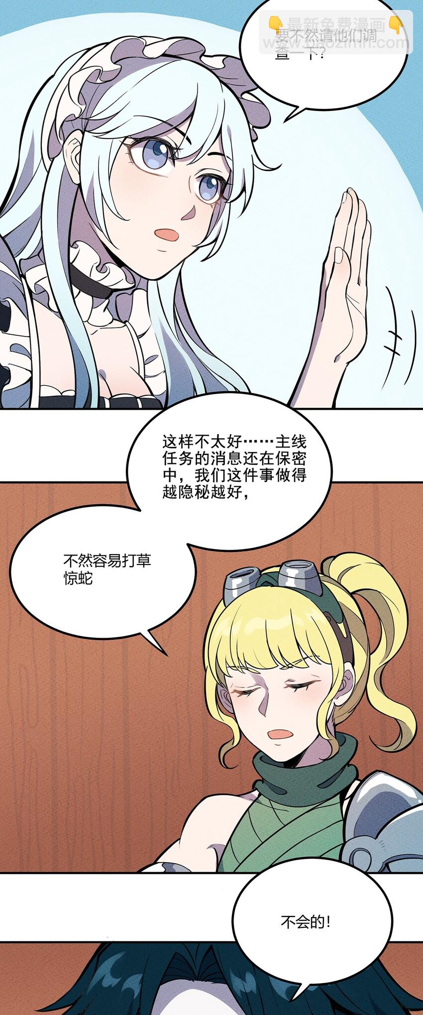 075 理解17